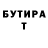 МЕТАДОН мёд Different Breed