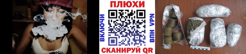 OMG ONION  Ярцево  ГАШИШ Ice-O-Lator 