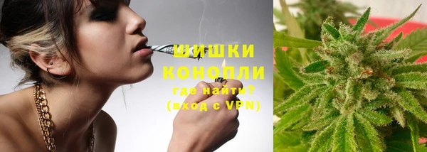 героин Вязьма