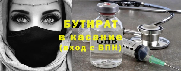 COCAINE Тихвин