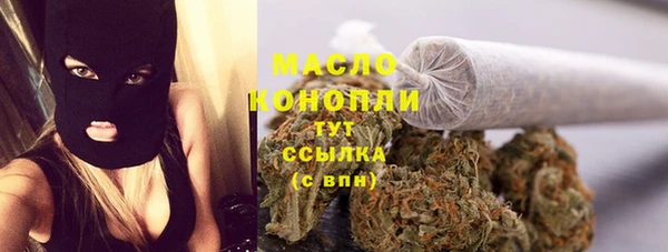 COCAINE Тихвин