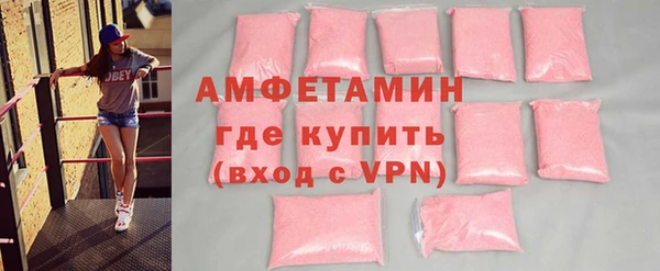 mdpv Вяземский