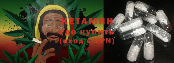 героин Вязьма