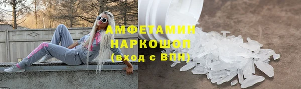 ешки Вязники