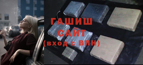 ешки Вязники