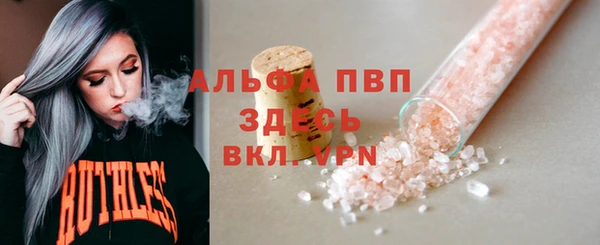 героин Вязьма