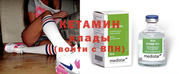 героин Вязьма