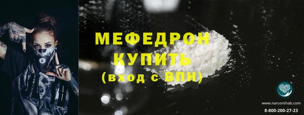 ешки Вязники