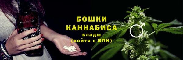 героин Вязьма