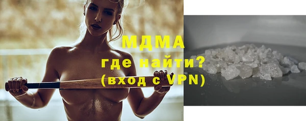 героин Вязьма