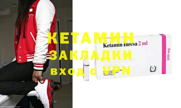 mdpv Вяземский