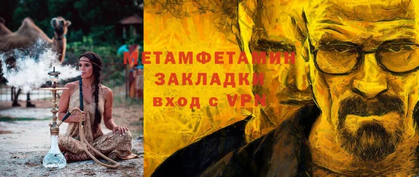 ешки Вязники