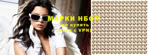 героин Вязьма