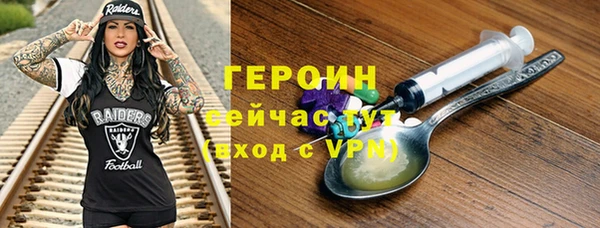 ешки Вязники
