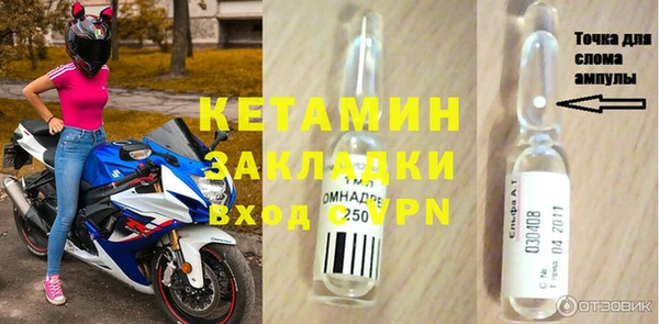 гашиш Красноперекопск