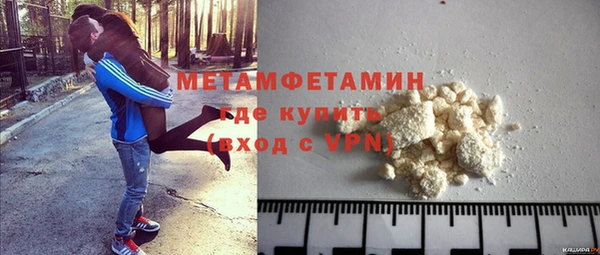 ешки Вязники