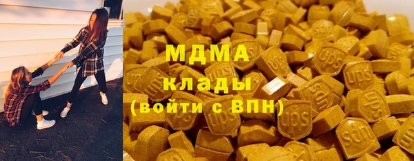 ешки Вязники