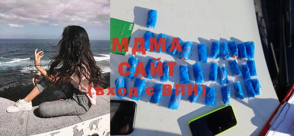 героин Вязьма