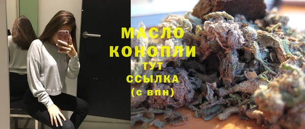 ешки Вязники