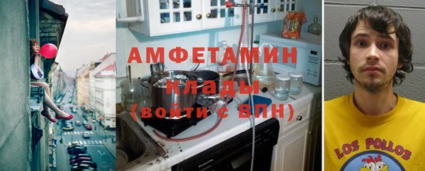 ешки Вязники