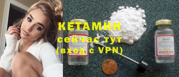 ешки Вязники