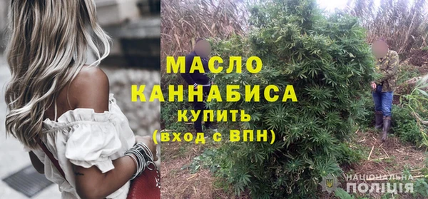 ешки Вязники
