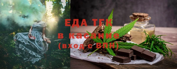 героин Вязьма