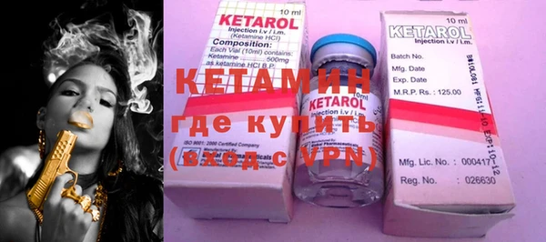 ешки Вязники