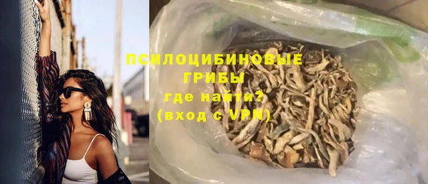 ешки Вязники