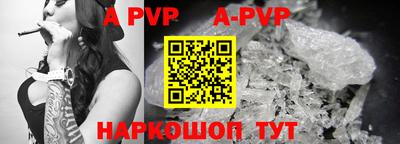 кокс Кимры