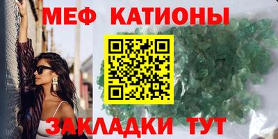кокс Кимры