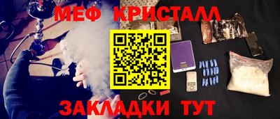 скорость mdpv Кингисепп