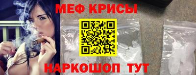 кокс Кимры