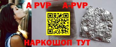 кокс Кимры