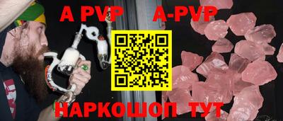 скорость mdpv Кингисепп