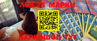 скорость mdpv Кингисепп