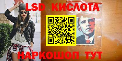 кокс Кимры