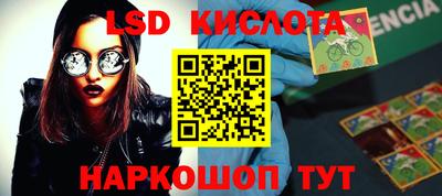 скорость mdpv Кингисепп