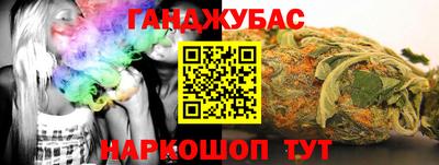 скорость mdpv Кингисепп