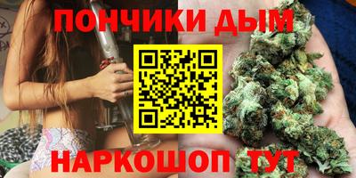 кокс Кимры