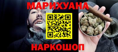 гидра Кинель