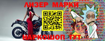 гидра Кинель
