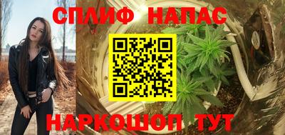 скорость mdpv Кингисепп