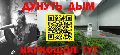скорость mdpv Кингисепп