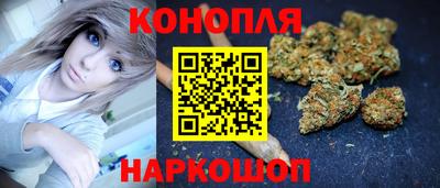 гидра Кинель