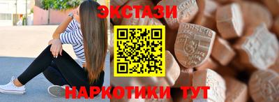гидра Кинель