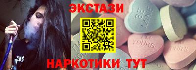 кокс Кимры