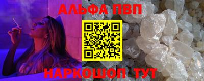 скорость mdpv Кингисепп