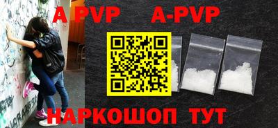 кокс Кимры