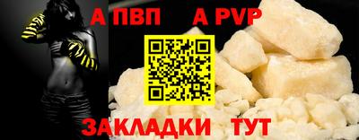 кокс Кимры
